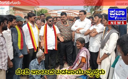 ಸುಮಾರು ವರ್ಷಗಳಿಂದ ಇದ್ದ  ಬಡಪಾಯಿ ಡಬ್ಬ ಅಂಗಡಿ ತೆರವುಗೊಳಿ  ಬೀದಿ ಪಾಲು ಮಾಡಿದ ಪ್ರಭಾವಿಗಳು