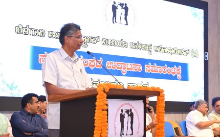 ಪ್ರಜಾಪ್ರಭುತ್ವ ಬಲವರ್ಧನೆ, ಅಭಿವೃದ್ಧಿಗೆ ಪೂರಕವಾಗಿ ಮಾಧ್ಯಮಗಳು ಕಾರ್ಯನಿರ್ವಹಿಸುತ್ತಿವೆ ಸಚಿವ ಸತೀಶ ಜಾರಕಿಹೊಳಿ