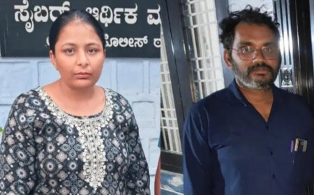 105 ನಕಲಿ ಖಾತೆ ಸೃಷ್ಟಿಸಿ 10 ಕೋಟಿ 97 ಲಕ್ಷ ವಂಚಿಸಿದ ಬ್ಯಾಂಕ್ ಮ್ಯಾನೇಜರ್ ಬಂಧನ