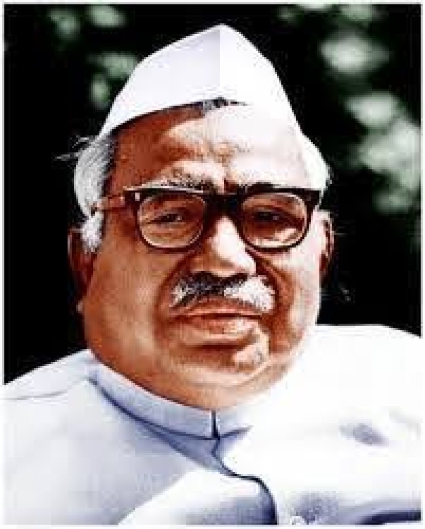 ಸಮಾನತೆಯ ಹರಿಕಾರ ದೇಶಕಂಡ  ಸಾಥ್ವಿಕ ರಾಜಕಾರಣಿ ಬಾಬೂಜಿ.