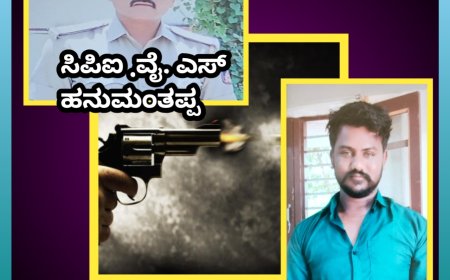 ಪೊಲೀಸರ ಮೇಲೆ ಹಲ್ಲೆ ನಡೆಸಿ ತಪ್ಪಿಸಿಕೊಳ್ಳಲು ಯತ್ನಿಸಿದ ಆರೋಪಿ ಕಾಲಿಗೆ ಗುಂಡು