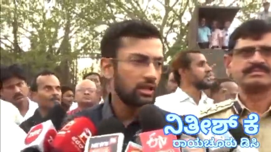 ರಾಯಚೂರಿನ ಶಕ್ತಿನಗರದಲ್ಲಿ ಮಾಕ್ ಡ್ರಿಲ್ ಕವಾಯಿತು