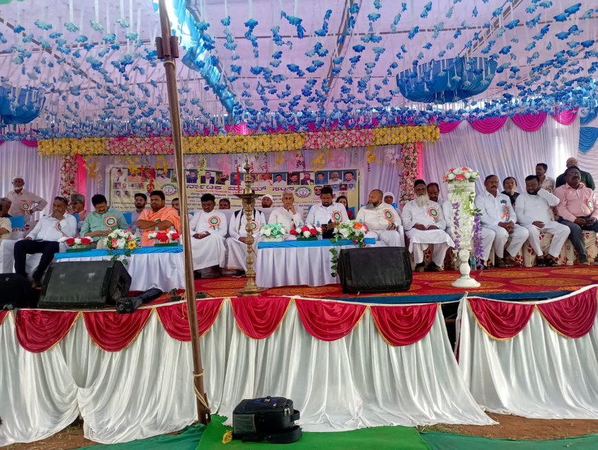 ಕೂಡ್ಲಿಗಿ : ಕರ್ನಾಟಕ ಮುಸ್ಲೀಂ ಸಂಘಟನೆ ಕಚೇರಿ ಉದ್ಘಾಟನೆ