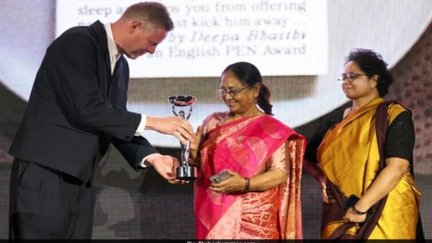 ಕನ್ನಡತಿ ಸಾಹಿತಿ ಬಾನು ಮುಸ್ತಾಕ್‌ಗೆ ಬೂಕ‌ರ್ ಪ್ರಶಸ್ತಿ, ಕನ್ನಡಕ್ಕೆ ಸಂದ ಮೊದಲ ಪ್ರಶಸ್ತಿ!  ಇತಿಹಾಸ ಸೃಷ್ಟಿಸಿದ ಬಾನು ಮುಸ್ತಾಕ್!