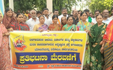 ಅವೈಜ್ಞಾನಿಕ ರಸ್ತೆ ಅಗಲೀಕರಣ   ನೀತಿಯನ್ನು ಕೈಬಿಟ್ಟು ಬೈಪಾಸ್ ರಸ್ತೆ ಮಾಡಿ|| ರಾಘವೇಂದ್ರ ಕುಲಕರ್ಣಿ