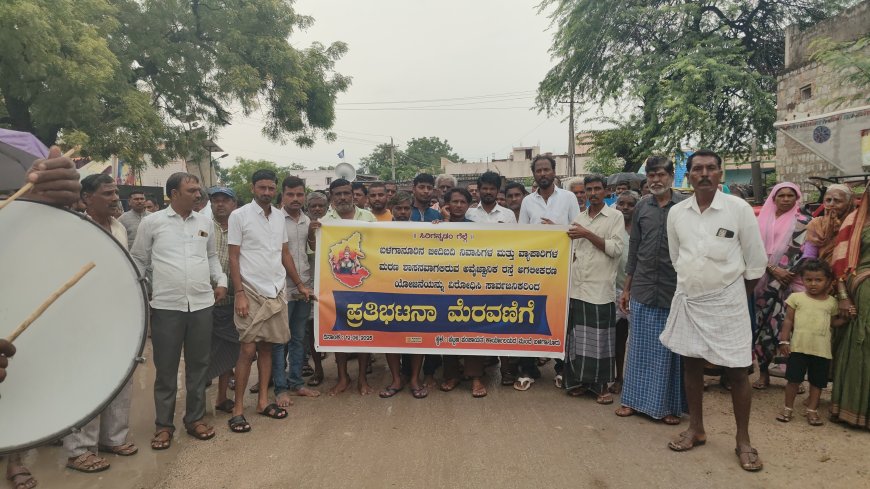 ಅವೈಜ್ಞಾನಿಕ ರಸ್ತೆ ಅಗಲೀಕರಣ   ನೀತಿಯನ್ನು ಕೈಬಿಟ್ಟು ಬೈಪಾಸ್ ರಸ್ತೆ ಮಾಡಿ|| ರಾಘವೇಂದ್ರ ಕುಲಕರ್ಣಿ