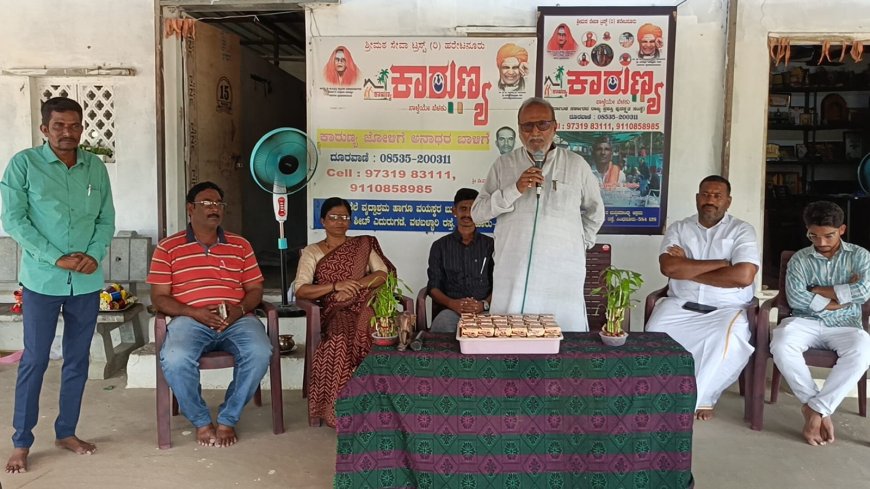 ಅಶೋಕ್ ನಲ್ಲ ಒಬ್ಬ ವ್ಯಕ್ತಿಯಲ್ಲ ಆತ ಸಮಾಜದ ಶಕ್ತಿ! ಮಾಜಿ ಸಚಿವ ನಾಡಗೌಡ.!