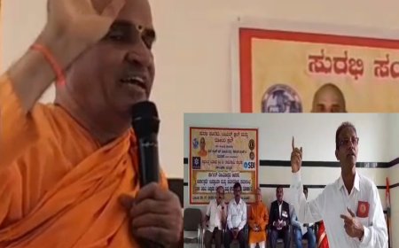 ವಿಜ್ಞಾನ ಎಂಬುದು ಆಧ್ಯಾತ್ಮಿಕ ಸತ್ಯದ ಪುಟ್ಟ ಕೂಸು : ವೀರೇಶಾನಂದ ಸರಸ್ವತಿ ಸ್ವಾಮೀಜಿ