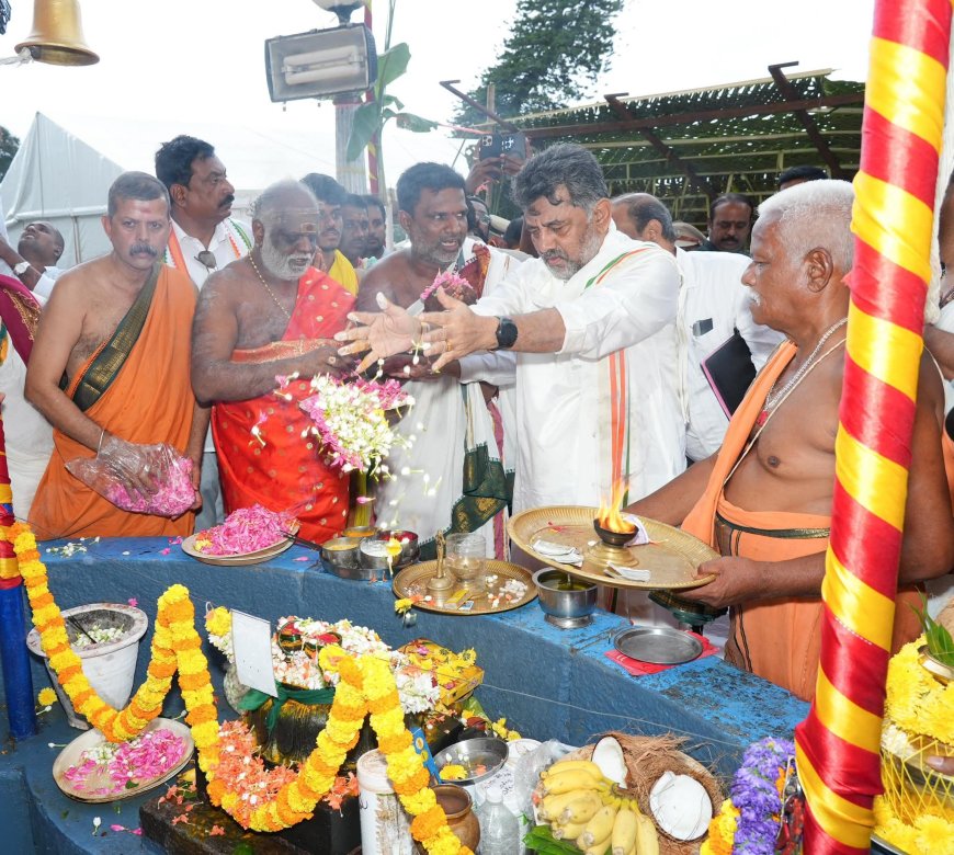 ನಮ್ಮ ಸರ್ಕಾರ ಬಂಡೆ ತರ 5 ವರ್ಷ ಇರುತ್ತೆ; ಡಿಕೆಶಿ ಕೈ ಎತ್ತಿ ತೋರಿಸಿದ ಸಿಎಂ