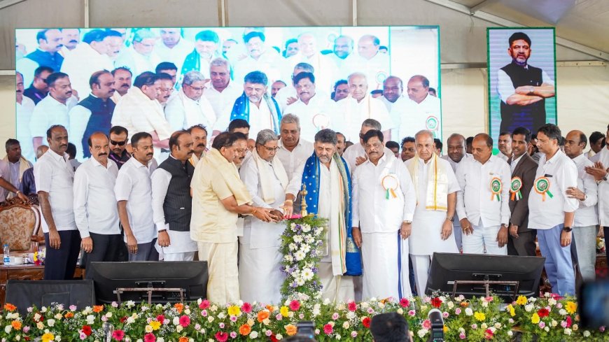 ನಮ್ಮ ಸರ್ಕಾರ ಬಂಡೆ ತರ 5 ವರ್ಷ ಇರುತ್ತೆ; ಡಿಕೆಶಿ ಕೈ ಎತ್ತಿ ತೋರಿಸಿದ ಸಿಎಂ