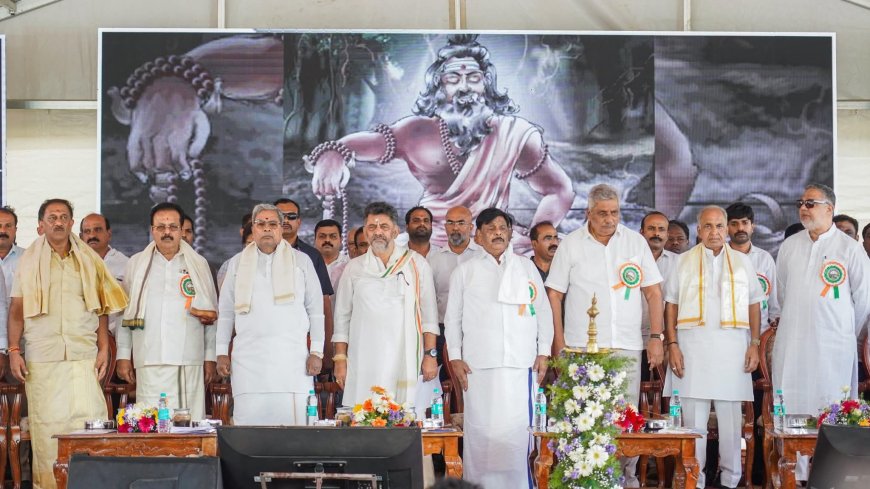 ನಮ್ಮ ಸರ್ಕಾರ ಬಂಡೆ ತರ 5 ವರ್ಷ ಇರುತ್ತೆ; ಡಿಕೆಶಿ ಕೈ ಎತ್ತಿ ತೋರಿಸಿದ ಸಿಎಂ