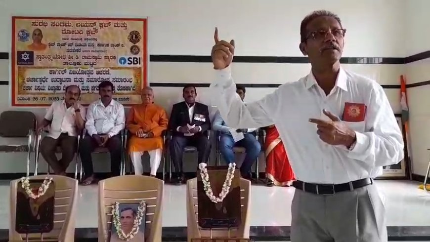 ವಿಜ್ಞಾನ ಎಂಬುದು ಆಧ್ಯಾತ್ಮಿಕ ಸತ್ಯದ ಪುಟ್ಟ ಕೂಸು : ವೀರೇಶಾನಂದ ಸರಸ್ವತಿ ಸ್ವಾಮೀಜಿ