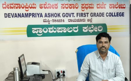 ಗ್ರಂಥಾಲಯ ಪಿತಾಮಹರಾದ ಪದ್ಮಶ್ರೀ ಡಾ. ಎಸ್ ಆರ್ ರಂಗನಾಥನ್ ಅವರ ಹುಟ್ಟು ಹಬ್ಬದ ಪ್ರಯುಕ್ತ ರಾಷ್ಟ್ರೀಯ ಸಮ್ಮೇಳನ:ಡಾ,ಮಹಾಂತಗೌಡ ಪಾಟೀಲ್