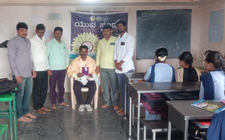 ಯುವ ಸ್ಪಂದನ ಅರಿವು  ಕಾರ್ಯಕ್ರಮ