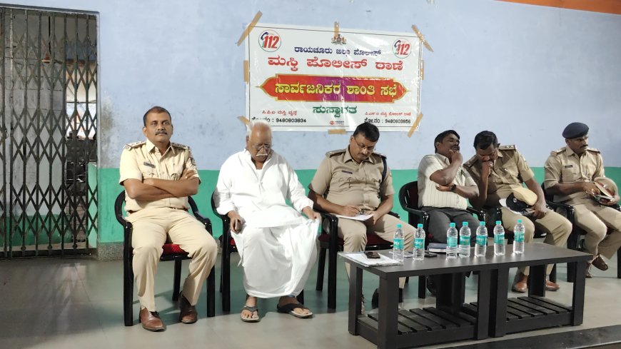 ಗೌರಿ ಗಣೇಶನ ಹಬ್ಬ ಶಾಂತಿಯುತವಾಗಿ ಆಚರಿಸಿ: ಜಿ.ಹರೀಶ ಎ ಎಸ್ ಪಿ