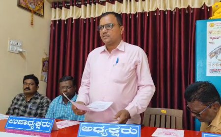 ಜಮಖಂಡಿ: ನೂತನ ಛಾಯಾಭವನ ಉದ್ಘಾಟನಾ ಹಾಗೂ 14ನೇ ವಾರ್ಷಿಕೋತ್ಸವ ಮತ್ತು ಅಧಿಕಾರ ಹಸ್ತಾಂತರ ಸಮಾರಂಭ