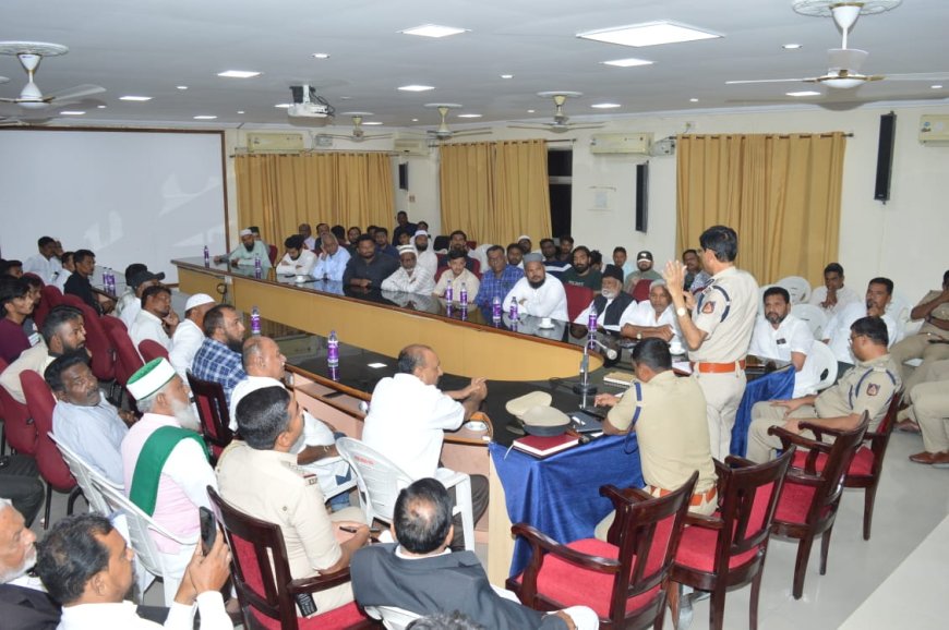 ಈದ್ ಮಿಲಾದ್ ಹಬ್ಬ: ಶಾಂತಿ–ಸೌಹಾರ್ದತೆಯಿಂದ ಆಚರಣೆ ಮಾಡಲು ಎಸ್‌ಪಿ ಸೂಚನೆ
