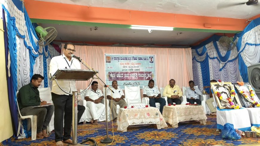 ದುಡಿಯುವ ಮಧ್ಯಮ ವರ್ಗದ ಜನರ ಜೀವನ ವೃದ್ಧಿಸುವಲ್ಲಿ ನಮ್ಮ ಸಹಕಾರಿ ಸೇವೆ ಅನನ್ಯ. ಚಂದ್ರಶೇಖರ್ ಹೂವಿನಬಾವಿ ಅಭಿಮತ