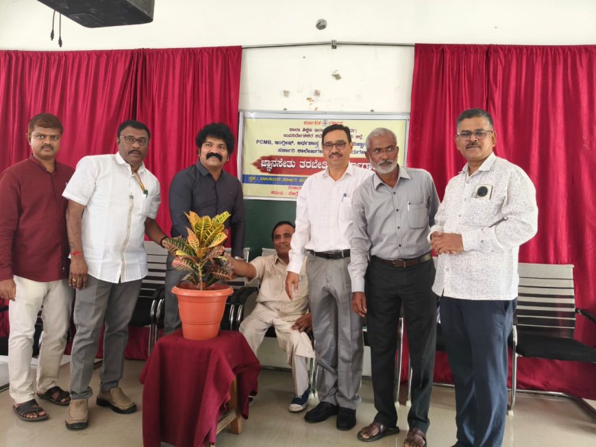 ಮಹತ್ವಕಾಂಕ್ಷಿ ಯೋಜನೆ ಜ್ಞಾನಸೇತು ಕಾರ್ಯಕ್ರಮಕ್ಕೆ ರಾಯಚೂರಿನಲ್ಲಿ ಚಾಲನೆ