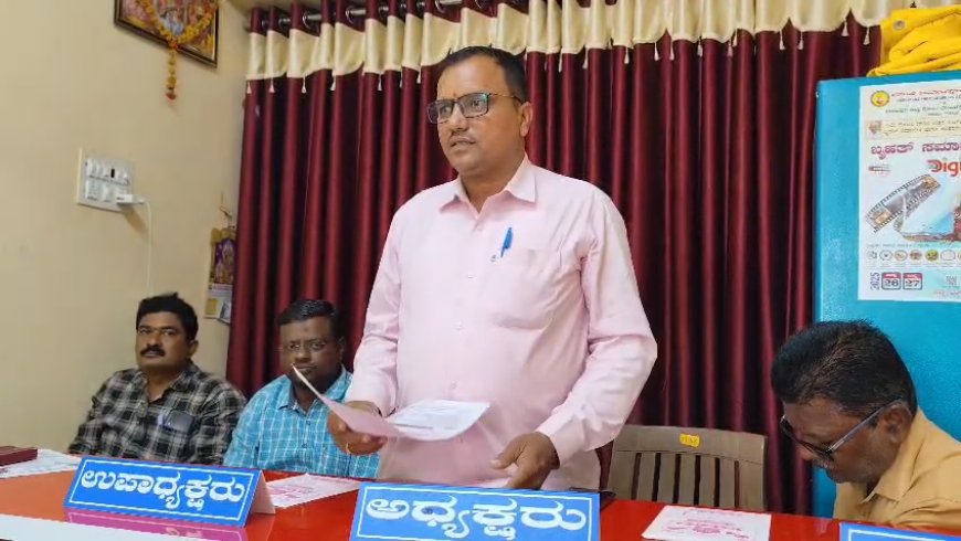 ಜಮಖಂಡಿ: ನೂತನ ಛಾಯಾಭವನ ಉದ್ಘಾಟನಾ ಹಾಗೂ 14ನೇ ವಾರ್ಷಿಕೋತ್ಸವ ಮತ್ತು ಅಧಿಕಾರ ಹಸ್ತಾಂತರ ಸಮಾರಂಭ