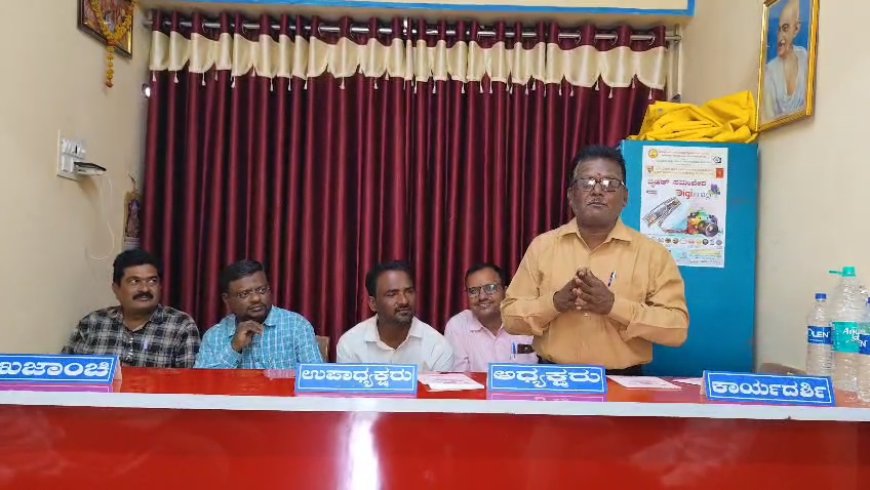 ಜಮಖಂಡಿ: ನೂತನ ಛಾಯಾಭವನ ಉದ್ಘಾಟನಾ ಹಾಗೂ 14ನೇ ವಾರ್ಷಿಕೋತ್ಸವ ಮತ್ತು ಅಧಿಕಾರ ಹಸ್ತಾಂತರ ಸಮಾರಂಭ