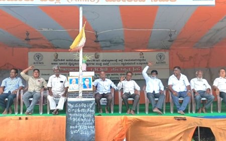 ಕೇಂದ್ರ ಹಣಕಾಸು ಸಚಿವೆ ನಿರ್ಮಲ ಸೀತಾರಾಮ್ ರವರಿಗೆ ಏಮ್ಸ್  ಮಂಜೂರು ಮಾಡುವಂತೆ ಒತ್ತಾಯಿಸಿ  ಮನವಿ