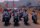 ದ್ವೇಷಭಾಷಣ ವಿಧೇಯಕಮಂಡನೆ ಖಂಡಿಸಿ ಬಿಜೆಪಿ ಪಕ್ಷದಿ ಪ್ರತಿಭಟನೆ