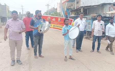 ಬಳಗಾನೂರು ಪಟ್ಟಣ ಪಂಚಾಯತ್ ಭ್ರಷ್ಟಾಚಾರವನ್ನು ಉಚ್ಚಾಟಿಸಲು ಭಿಕ್ಷಾಟನೆ ಮಾಡಿದ ಹೋರಾಟಗಾರರು