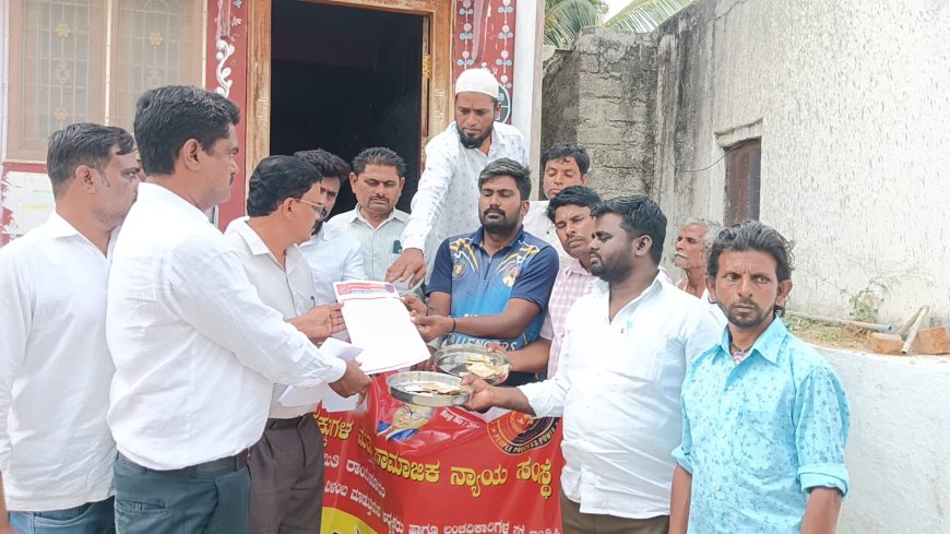 ಬಳಗಾನೂರು ಪಟ್ಟಣ ಪಂಚಾಯತ್ ಭ್ರಷ್ಟಾಚಾರವನ್ನು ಉಚ್ಚಾಟಿಸಲು ಭಿಕ್ಷಾಟನೆ ಮಾಡಿದ ಹೋರಾಟಗಾರರು