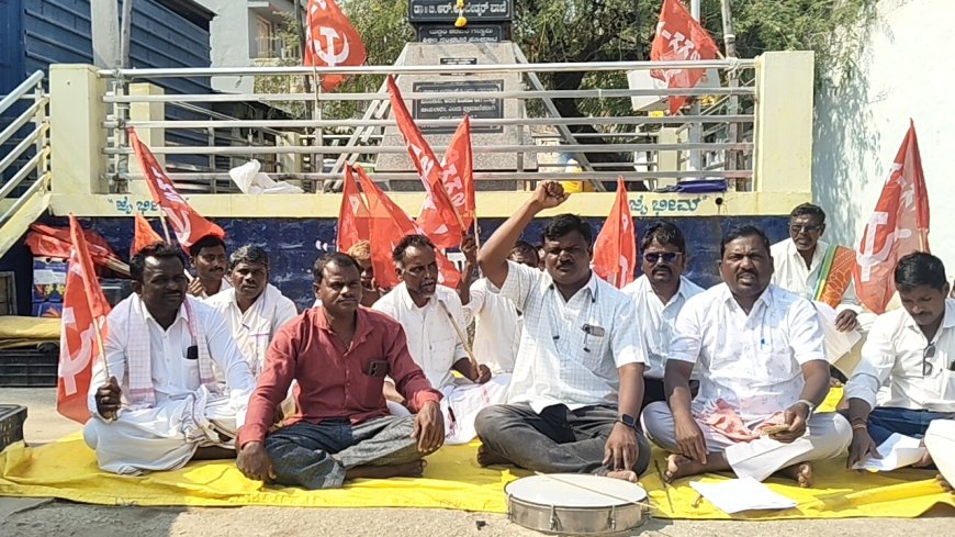 ಬಳಗಾನೂರು ಪಟ್ಟಣ ಪಂಚಾಯ್ತಿಯ ಜನವಿರೋಧಿ ನಡೆ ಖಂಡಿಸಿ ಕರ್ನಾಟಕ ರೈತ ಸಂಘದಿಂದ ಪ್ರತಿಭಟನೆ