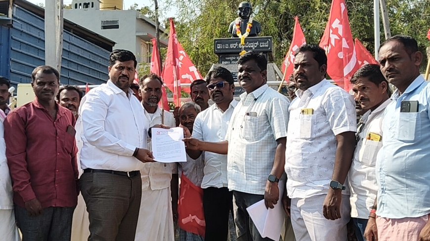 ಬಳಗಾನೂರು ಪಟ್ಟಣ ಪಂಚಾಯ್ತಿಯ ಜನವಿರೋಧಿ ನಡೆ ಖಂಡಿಸಿ ಕರ್ನಾಟಕ ರೈತ ಸಂಘದಿಂದ ಪ್ರತಿಭಟನೆ