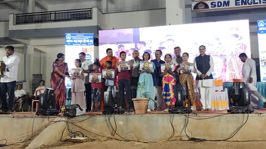 ಎಸ್. ಡಿ. ಎಂ. ಆಂಗ್ಲ ಮಾಧ್ಯಮ ಪ್ರೌಢ ಶಾಲೆಯ 15ನೇ ವಾರ್ಷಿಕೋತ್ಸವ ಸಂಭ್ರಮ ಅದ್ದೂರಿ