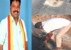 ಕಳಪೆ ರಸ್ತೆ ಕಾಮಗಾರಿ: ಸರಕಾರದ ಹಣ ಲೂಟಿ ಕರವೇ ಸ್ವಾಭಿಮಾನಿ ಬಣದ ಅಧ್ಯಕ್ಷ  ಜಿಲಾನಿ ಪಾಷಾ ಗಂಭೀರ ಆರೋಪ..!