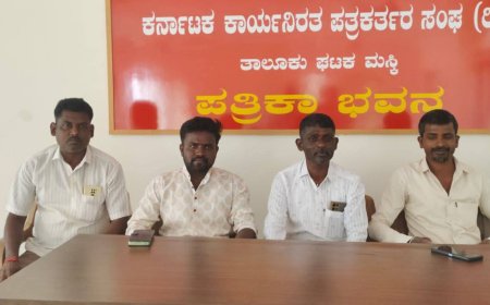 ಪರಿಶಿಷ್ಟ ಜಾತಿಗೆ ಸೇರಿಸಲು ಮಡಿವಾಳ ಸಮಾಜ ಆಗ್ರಹಿಸಿ ಮಾರ್ಚ್16 ರಂದು ಬೃಹತ್ ಪ್ರತಿಭಟನೆ