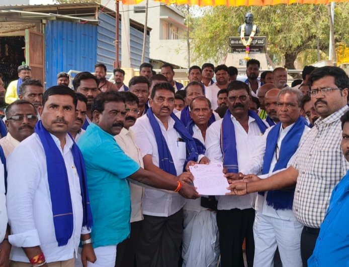 ಒಳ ಮೀಸಲಾತಿ ಧೋರಣೆಯನ್ನು ಖಂಡಿಸಿ ದಲಿತ ಪರ ಸಂಘಟನೆಗಳ ಒಕ್ಕೂಟ ಪ್ರತಿಭಟನೆ