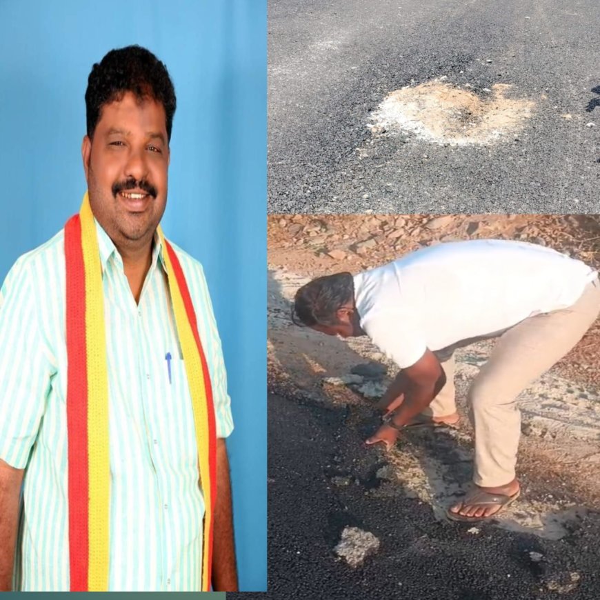 ಕಳಪೆ ರಸ್ತೆ ಕಾಮಗಾರಿ: ಸರಕಾರದ ಹಣ ಲೂಟಿ ಕರವೇ ಸ್ವಾಭಿಮಾನಿ ಬಣದ ಅಧ್ಯಕ್ಷ  ಜಿಲಾನಿ ಪಾಷಾ ಗಂಭೀರ ಆರೋಪ..!