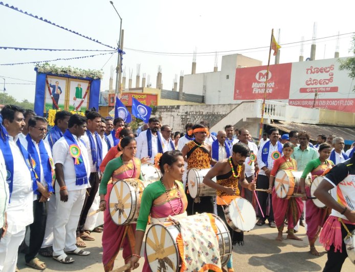 ಬಾಬಾ ಸಾಹೇಬರ   135 ನೇ ಜಯಂತಿ, ಭಾವಚಿತ್ರದೊಂದಿಗೆ  ವಿವಿಧ ಕಲಾತಂಡಗಳಿಂದ ಭವ್ಯ ಮೆರವಣಿಗೆ