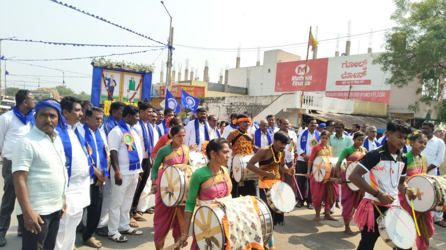 ಬಾಬಾ ಸಾಹೇಬರ   135 ನೇ ಜಯಂತಿ, ಭಾವಚಿತ್ರದೊಂದಿಗೆ  ವಿವಿಧ ಕಲಾತಂಡಗಳಿಂದ ಭವ್ಯ ಮೆರವಣಿಗೆ